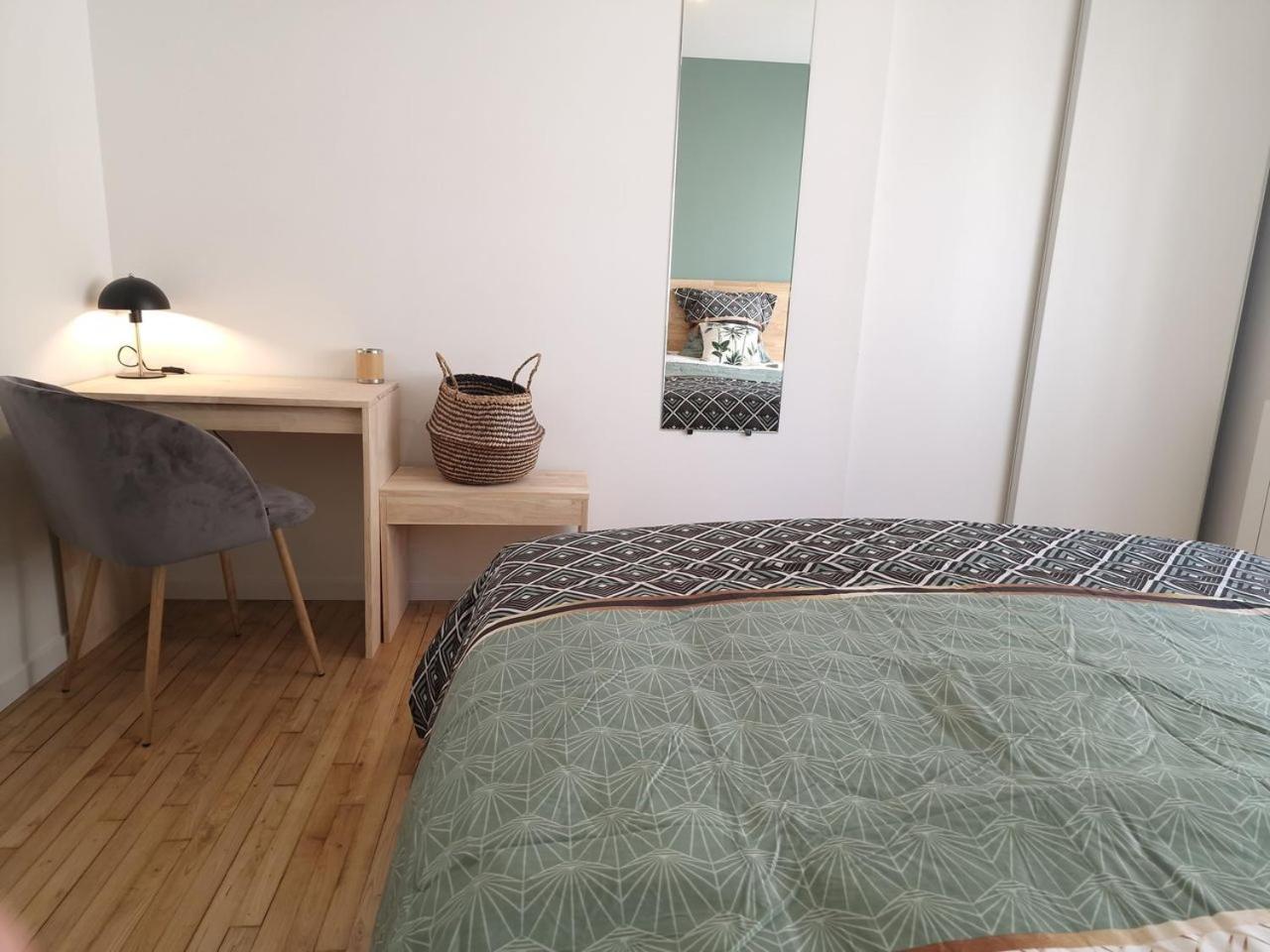 Spacieux Au Coeur De Au Bois D'amour 1-6p Apartment *
